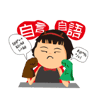 Funny Character（個別スタンプ：12）