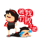 Funny Character（個別スタンプ：13）