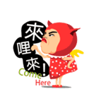 Funny Character（個別スタンプ：16）