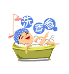 Funny Character（個別スタンプ：17）