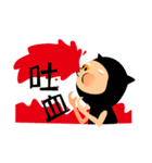 Funny Character（個別スタンプ：18）