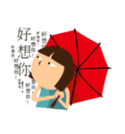 Funny Character（個別スタンプ：20）