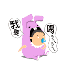 Funny Character（個別スタンプ：25）