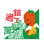 Funny Character（個別スタンプ：26）