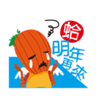 Funny Character（個別スタンプ：27）