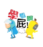 Funny Character（個別スタンプ：28）