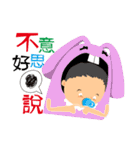 Funny Character（個別スタンプ：29）