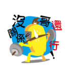 Funny Character（個別スタンプ：30）