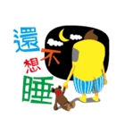 Funny Character（個別スタンプ：31）