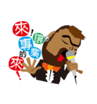Funny Character（個別スタンプ：32）