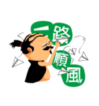 Funny Character（個別スタンプ：35）