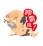 Funny Character（個別スタンプ：38）