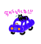 クロネコのニャー（個別スタンプ：8）