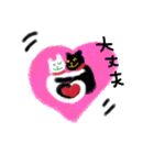 クロネコのニャー（個別スタンプ：11）