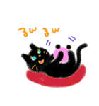 クロネコのニャー（個別スタンプ：12）