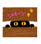 クロネコのニャー（個別スタンプ：14）
