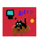 クロネコのニャー（個別スタンプ：26）