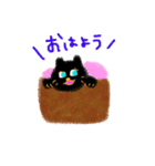 クロネコのニャー（個別スタンプ：27）