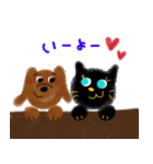 クロネコのニャー（個別スタンプ：32）