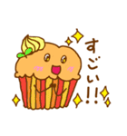 からふるカップケーキ（個別スタンプ：17）
