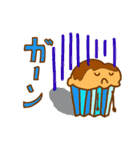 からふるカップケーキ（個別スタンプ：19）