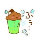 からふるカップケーキ（個別スタンプ：27）