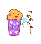 からふるカップケーキ（個別スタンプ：30）