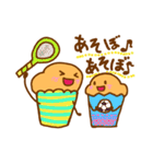 からふるカップケーキ（個別スタンプ：33）