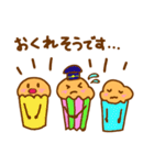 からふるカップケーキ（個別スタンプ：34）