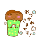 からふるカップケーキ（個別スタンプ：35）