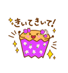 からふるカップケーキ（個別スタンプ：36）