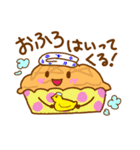 からふるカップケーキ（個別スタンプ：38）