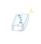 消しうさ＆消しねこの生態（個別スタンプ：6）