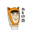 Josh CAT（個別スタンプ：3）