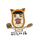 Josh CAT（個別スタンプ：6）