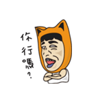 Josh CAT（個別スタンプ：12）