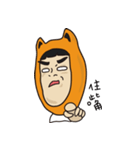 Josh CAT（個別スタンプ：18）