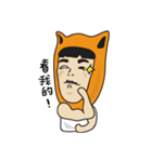 Josh CAT（個別スタンプ：20）