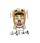 Josh CAT（個別スタンプ：23）