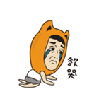 Josh CAT（個別スタンプ：31）