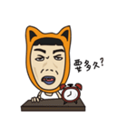 Josh CAT（個別スタンプ：33）