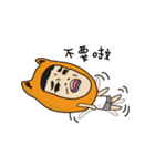 Josh CAT（個別スタンプ：35）