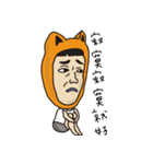 Josh CAT（個別スタンプ：36）