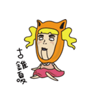 Josh CAT（個別スタンプ：38）