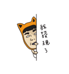 Josh CAT（個別スタンプ：39）