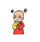 Blessing ( Abbot and Monk )（個別スタンプ：3）