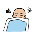 Blessing ( Abbot and Monk )（個別スタンプ：4）
