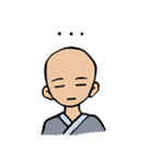 Blessing ( Abbot and Monk )（個別スタンプ：15）