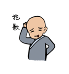 Blessing ( Abbot and Monk )（個別スタンプ：17）