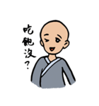 Blessing ( Abbot and Monk )（個別スタンプ：21）